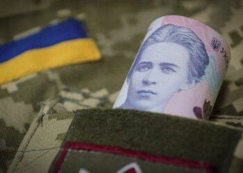 Тыловая надбавка в размере 10 тысяч гривен: кому будут платить и когда начнут начислять