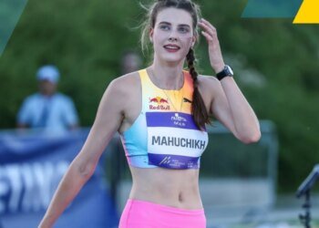 Магучіх перемогла на "золотому" етапі Континентального туру в Загребі з результатом 1,97 м