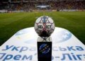 УПЛ офіційно представила календар матчів сезону 2026/27