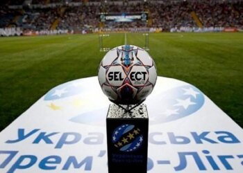 УПЛ офіційно представила календар матчів сезону 2026/27