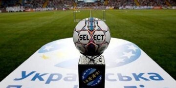 УПЛ офіційно представила календар матчів сезону 2026/27