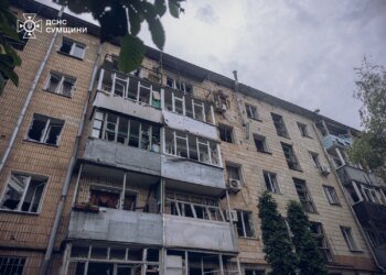 У Сумах внаслідок ворожих атак травмовано 13 людей, серед них 2 дітей