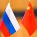 Новый Шелковый путь меняет курс: как товарищ Си перешагнул через Кремль