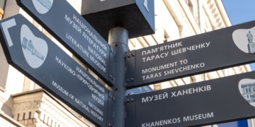 Безкоштовні екскурсії в Києві: шанс один на всіх не вистачить