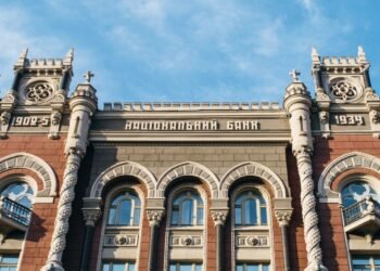 НБУ переглянув облікову ставку: яке рішення ухвалив регулятор і на що воно впливає