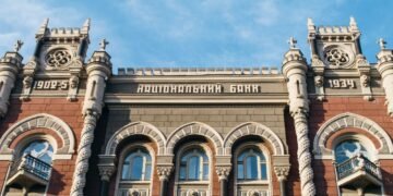 НБУ переглянув облікову ставку: яке рішення ухвалив регулятор і на що воно впливає