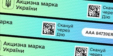 JTI Україна попереджає про ризик колапсу на тютюновому ринку через запуск “еАкцизу”