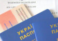 Украинцам в Польше начали отказывать в статусе UKR: по какому критерию проверяют