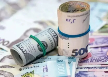 Курс валют в июне: к чему готовиться украинцам и чего ждать от доллара – три сценария