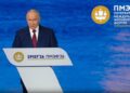 Путин ни разу не упомянул Украину на ПМЭФ: о чем говорил 40 минут