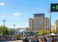 Прогноз погоди у Києві на 1 червня: ясний та сонячний день