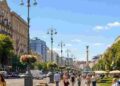 Прогноз погоди у Києві на 21 червня: теплий та сонячний день