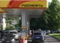 Россия потеряла четверть производства бензина на фоне атак по НПЗ, – Reuters