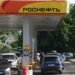 Россия потеряла четверть производства бензина на фоне атак по НПЗ, – Reuters