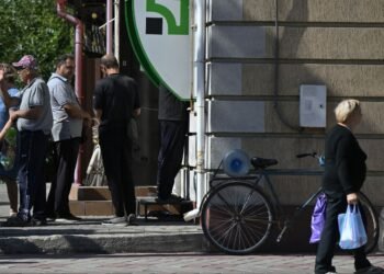 Пополнение карт через терминал будет по-новому: что изменится и когда