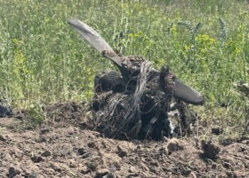 В Харькове фото сбитого дрона обернулось трагедией