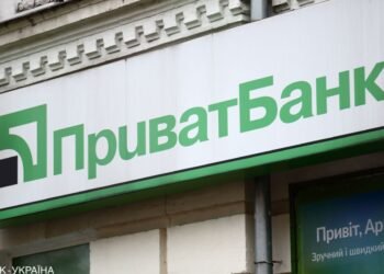 Перекази з картки на картку: які ліміти діють в Україні та як їх збільшити