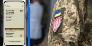Украина обновила правила бронирования: что важно знать бизнесу и работникам
