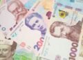Гривня надійніша за євро: в НБУ розповіли, як часто підробляють українські банкноти