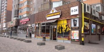Крах власника мереж “Домашній маркет” та Mashket: хто наступний у черзі на поглинання