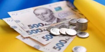 Виплати до Дня Незалежності України: що змінилося і хто може втратити гроші