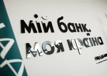 Переводы с карты на карту: клиентам Ощадбанка подсказали как избежать комиссии
