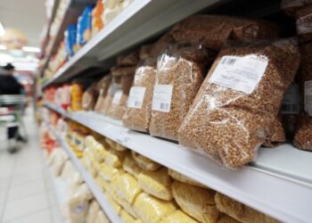 Инфляция в Украине замедлилась: НБУ назвал, что дорожает быстрее всего