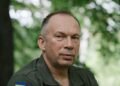 Демобилизация реальна: Сырский назвал условие увольнения из армии