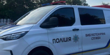 Смерть від вибуху в Києві: поліція оточила місце події, – ФОТО