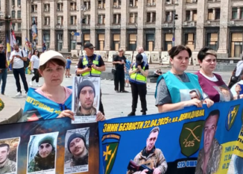 Мітинг на головній вулиці Києва: що тут відбувається, – ФОТО