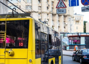Блокування руху в центрі Києва: як курсує транспорт
