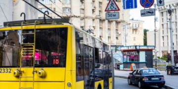 Блокування руху в центрі Києва: як курсує транспорт