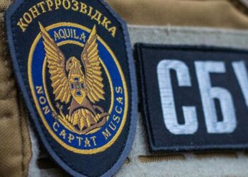 СБУ застерігає: у 2026 році рф масово намагається вербувати українців «під чужим прапором», – ВІДЕО