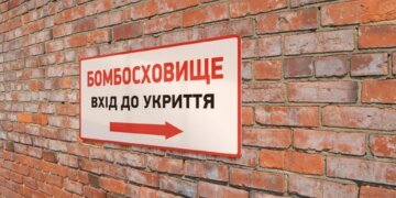 Киян не пустили в укриття під час атаки: у КМДА дали офіційне роз’яснення