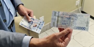 Чи розжене інфляцію банкнота 2000 гривень: що кажуть в Раді про ризики