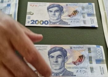 Нова купюра 2000 гривень: кому вигідний новий номінал та що буде з грошима українців