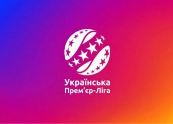 УПЛ отримала новий регламент – оновлені ліміти на легіонерів та повернення чемпіонату U-21