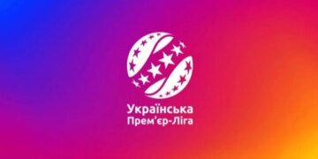 УПЛ отримала новий регламент – оновлені ліміти на легіонерів та повернення чемпіонату U-21