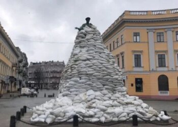 Внаслідок удару по Одесі загинуло двоє людей, ще двоє отримали поранення – МВА