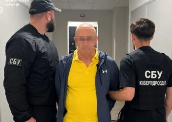 В Киеве задержали бывшего “министра” оккупационной власти Крыма