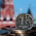 Деревянный больше не нужен: союзники Кремля объявили тотальный бойкот наличному рублю