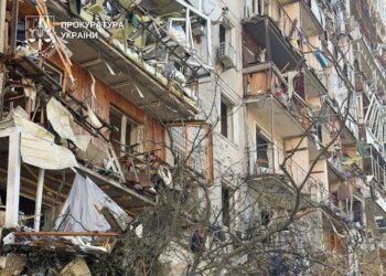 Кількість жертв атаки рф у Києві зросла до 18 – прокуратура