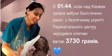 Ракети не перешкода: як столичні лікарі приймали пологи у найтемнішу ніч атаки на Київ
