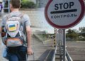 Украина и Германия создали рабочую группу по возвращению мужчин призывного возраста