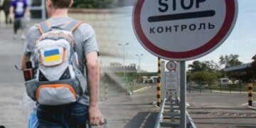 Украина и Германия создали рабочую группу по возвращению мужчин призывного возраста