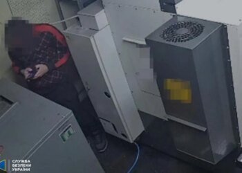 Во Львове предотвратили взрыв оборонного предприятия – задержан агент РФ