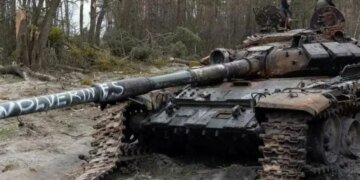 Информационный Z-пшик: аналитики ISW обнулили вымышленные победы российских оккупантов.