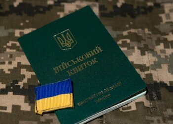 Работника критически важного предприятия незаконно мобилизовали из-за ошибки ТЦК