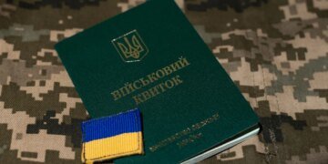 Работника критически важного предприятия незаконно мобилизовали из-за ошибки ТЦК