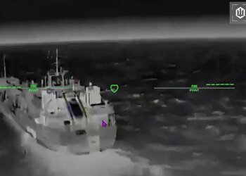 “Мадяр” показав кадри ураження двох танкерів з пальним та нафтобазу у Криму